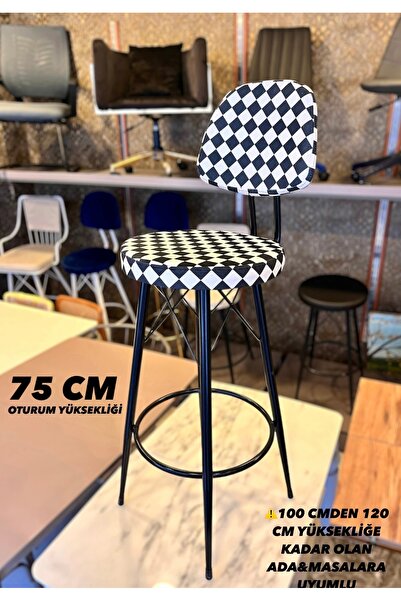 The SANDALYE SHOP Yeni,Dama Desen Modern Dolce Bar Sandalyesi 75 Cm Oturum Yü...