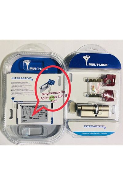 Mul-T-Lock Multlock Mtl600 مع فخ عميق (القفل الأكثر صلابة في العالم) قناة 266s