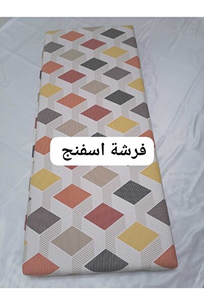 REDBLACK YATAK DÖŞEK SÜNGER KILIFI