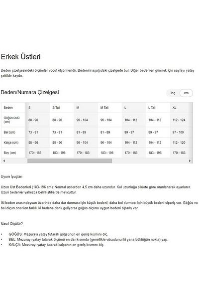 Nike Ανδρικό μπλουζάκι με κοντό μανίκι βαμβακερό μπλε μπλουζάκι μεγάλο διπλό λογότυπο