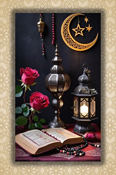 Nod İslami Mdf Poster Tablo Modeli, Dini Duvar Süsü