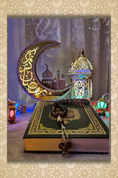 Nod İslami Mdf Poster Tablo Modeli, Dini Duvar Süsü