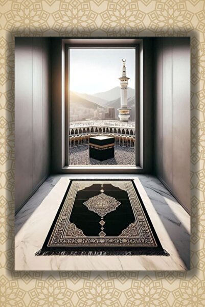 Nod Kâbe Mdf Poster, İslami Tablo Modeli, Dini Duvar Süsü