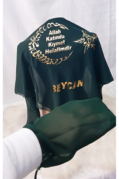 Kınamalzemecim Damat Şalı, Damat Kina örtüsü,  isimli Damat Şalı, isimli Dama...