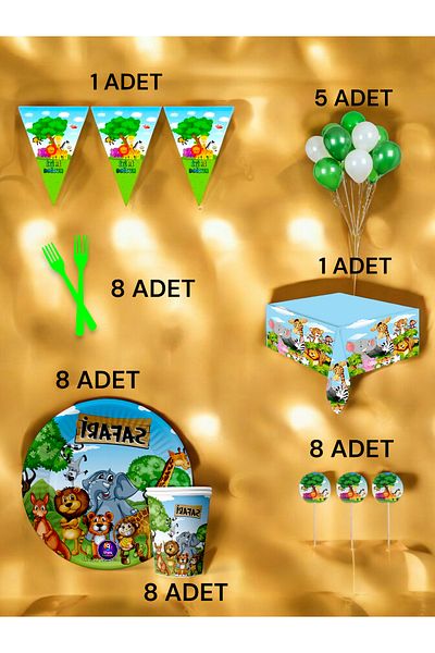 VibeHome Safari Themed L Pack for 8 - Birthday Party and Fun Events