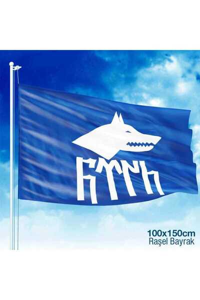 Genel Markalar Göktürkçe Türk Yazılı Göktürk Kağanlığı Bayrak Raşel Kumaş 100...