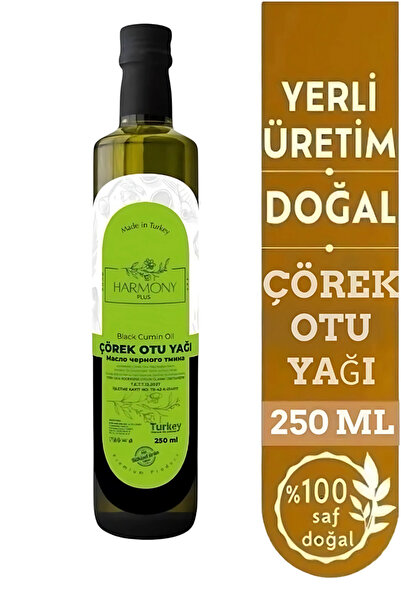Çörek Otu Yağı 250 ml ( Soğuk Sıkım )