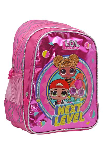 L.O.L. SURPRISE Lol Surprise School Bag Set (4 Pieces)
