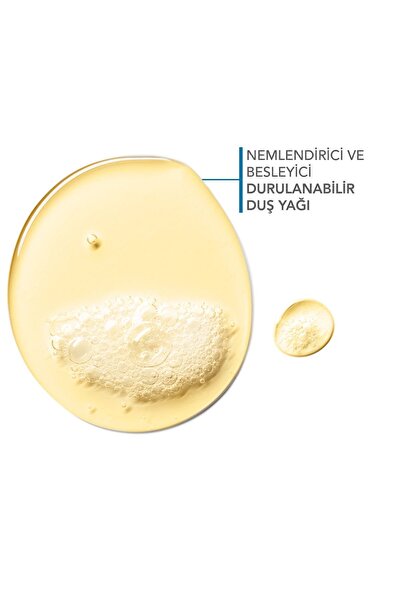 Bioderma زيت الاستحمام أتوديرم لترطيب البشرة الجافة وتغذيتها، زيت الاستحمام نياسيناميد للأطفال والرضع والبالغين 1 لتر