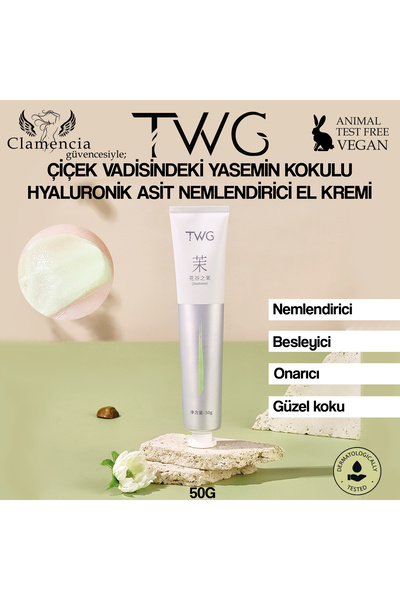 twg كريم مرطب لليدين برائحة الزهرة السحرية (الياسمين الوادي)