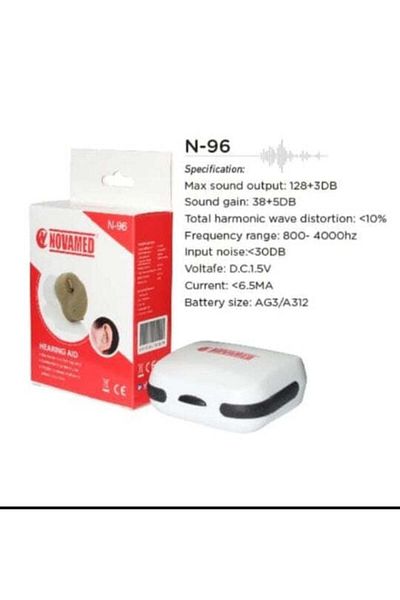 NOVAMED Hearing Aid N-96