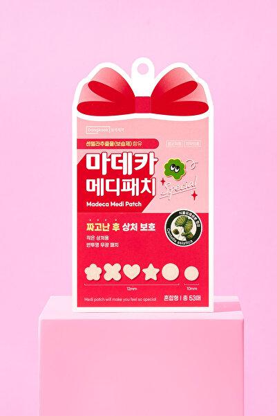 Centellian24 Madeca M. Patch Special / Dekoratif Boyanabilir Sonrası Yaması 55 Adet