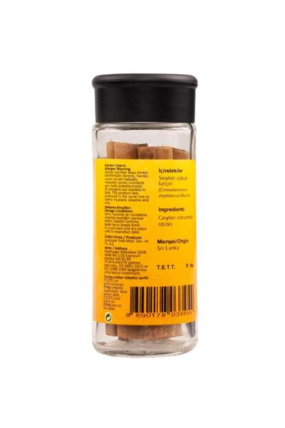 Hayfene Seylon (Seylan) Tarçın Çubuk 20 g