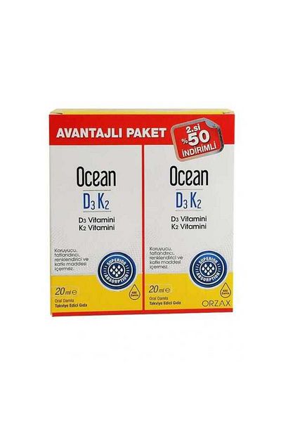Orzax حزمة OCEAN D3K2 المميزة الثانية 50% 20 مل + 20 مل قطرات عن طريق الفم