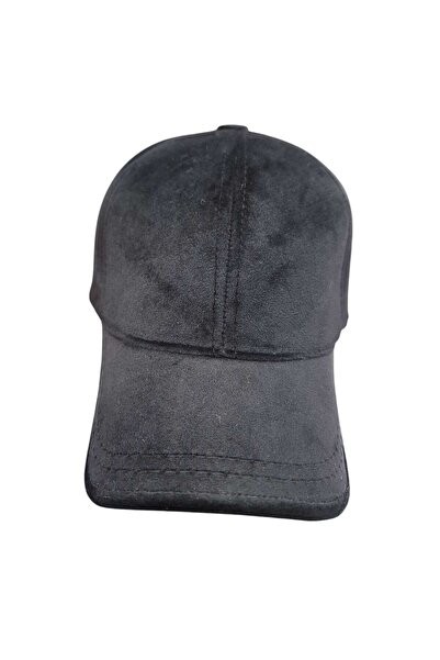 Prahar Kulaklıklı kep