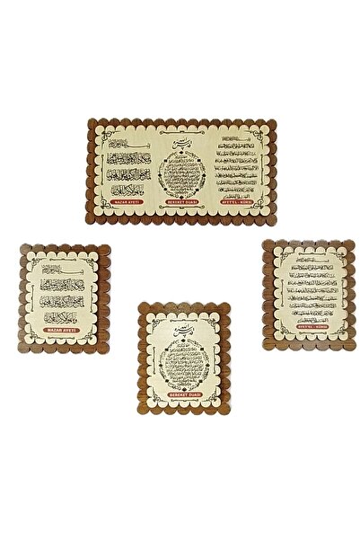 BONCADAS Magnet Seti Nazar Ayeti Bereket Ve Ayetel Kürsi Dualı