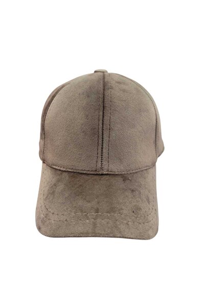 Prahar Kulaklıklı kep