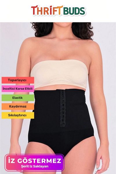 Thriftbuds One Size Slimming Body Firming Non-Slip Zipper High Recovery Waist Slip Corset with Agraft
