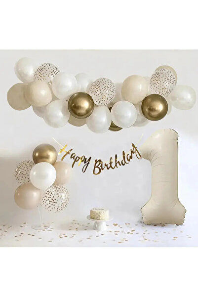 ATAKENT PARTİ طقم عيد ميلاد باستيل ريترو لحفلات عمر سنة واحدة - حامل بالون وس...