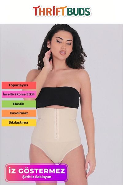Thriftbuds One Size Slimming Body Firming Non-Slip Zipper High Recovery Waist Slip Corset with Agraft