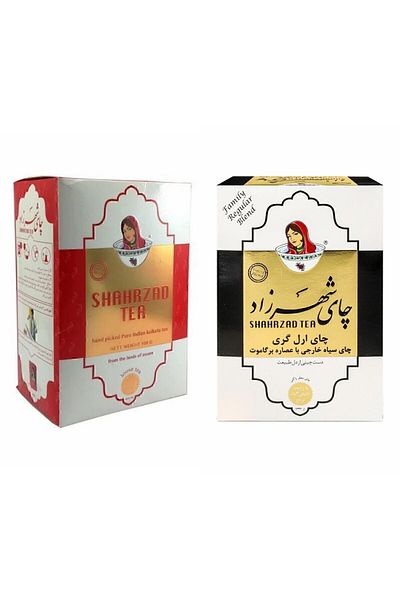 SHAHRZAD A fragrant odorless Scheherazad Iranian tea 2 Pieces of Tea