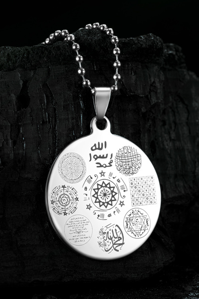 OSMANLI GÜMÜŞ 12 Dualı Çift Taraflı Koruyucu Zırh Kolyesi Celcelütiye , Nazar Duası , Rufai Gülü