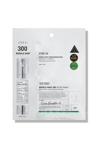 VT COSMETICS Vt Reedle Shot 300 - 2-Intense Spicle Care Mask with Lover