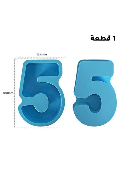 Generic قالب سيليكون راتنج وصابون كبير رقم 5