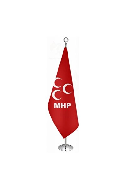 Oysal Bayrak Milliyetçi Hareket Partisi MHP Makam Bayrağı | Telalı Parlak Sat...