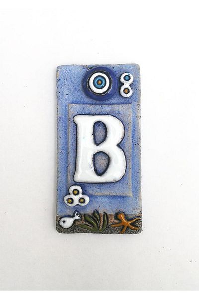 SUME Special Design Ceramic B Door Number Door Front Accessory