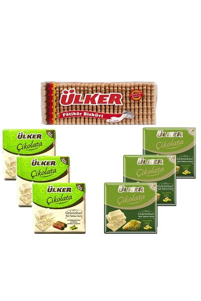 Ülker Pötibör Burma Kadafıy Dessert with Pistachios 175Gr & 60Gr X 3 - Traditional Turkish Dessert