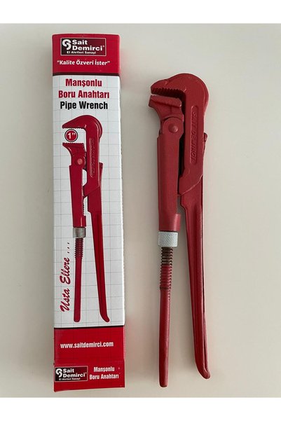 Beyaz Atölyem Sait Demirci Sleeve Pipe Wrench 1" Product