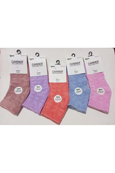 RBS SOCKS جوارب نسائية من الخيزران مكونة من 5 قطع