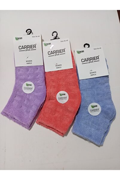 RBS SOCKS جوارب نسائية من الخيزران بدون منشفة نايلون 3 قطع