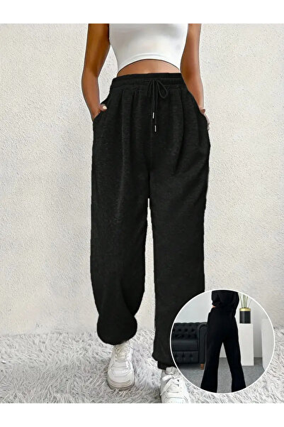 CAONNES Μαύρο Φούτερ Jogger με Ελαστικό και Άνετο Ύφασμα - Χαλαρή Εφαρμογή SH...