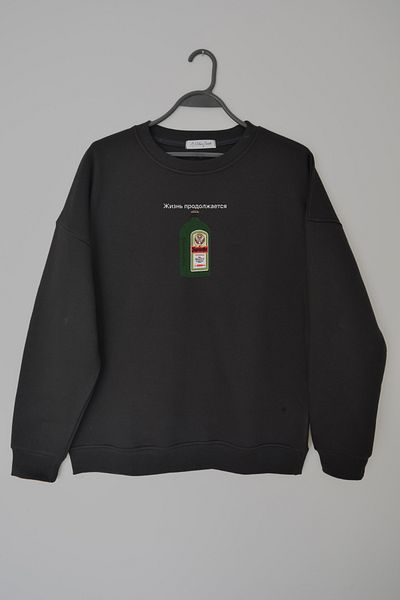 EldenStitch Hanorac oversize unisex brodat Jager