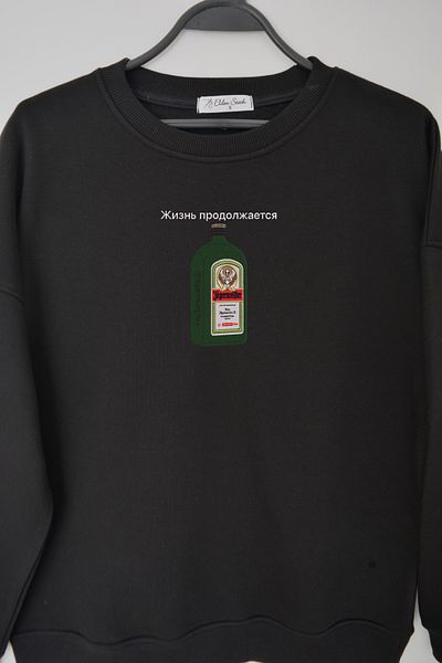 EldenStitch Hanorac oversize unisex brodat Jager
