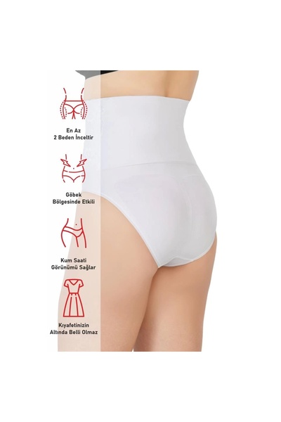 Narnuga Marsilyan- White Emay 2090 High Waist Slip Corset with Lace Front