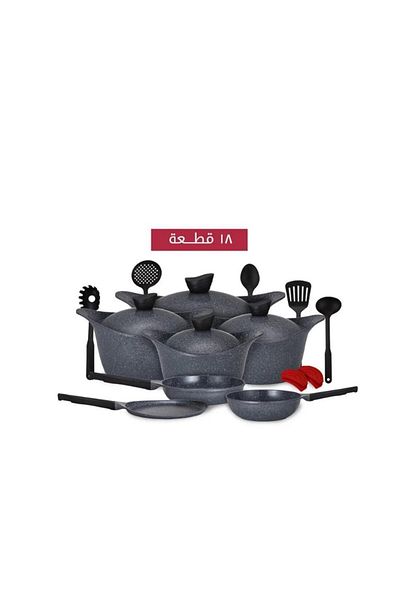 Dania Lahoya granite cookware set, 18 pieces, gray
