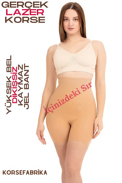 korsefabrika trend mood store True Laser High Waist-Tumbling- Firming- Non-Trace- Seamless-Long Women's Corset