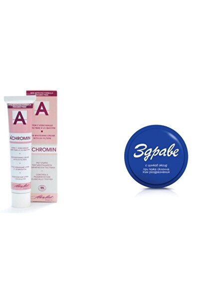 Achromin Ve Bulgaristan Dan Ithal Orijinal Türkçe Açıklamalı