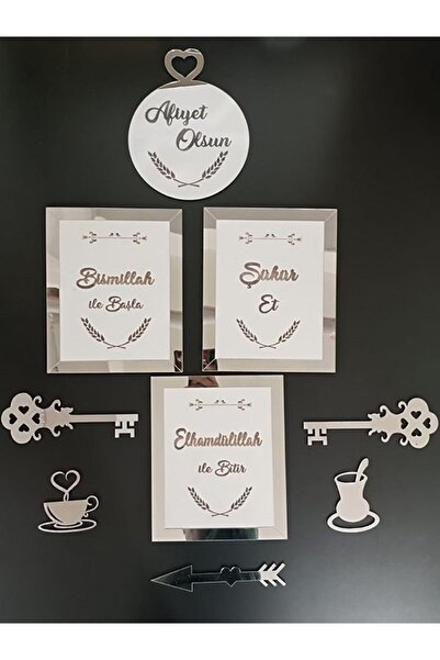 Elzem Ahşap 8-Piece Religious Wall Decor - Wooden Bismillah and Alhamdulillah Written