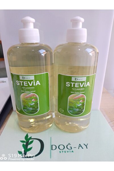 Stevia جل جاهز للاستخدام في تركيا 700 جرام