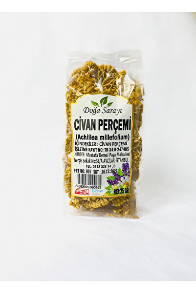 Civan Perçemi Çiçeği, Ayvadana Çiçeği 25g