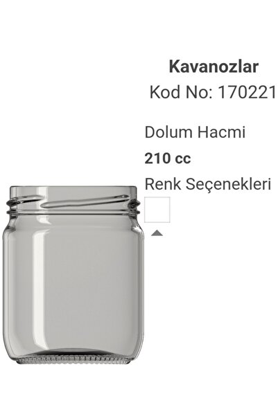 STOKHOME برطمان 210 مل 10 قطع بدون غطاء