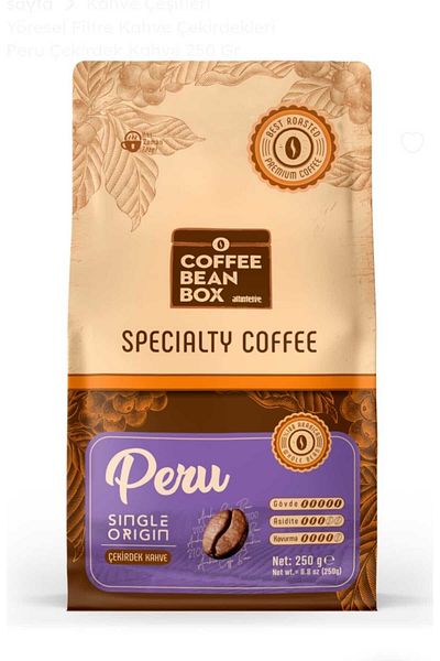Altıntelve Peruvian Core Coffee 250 Gr