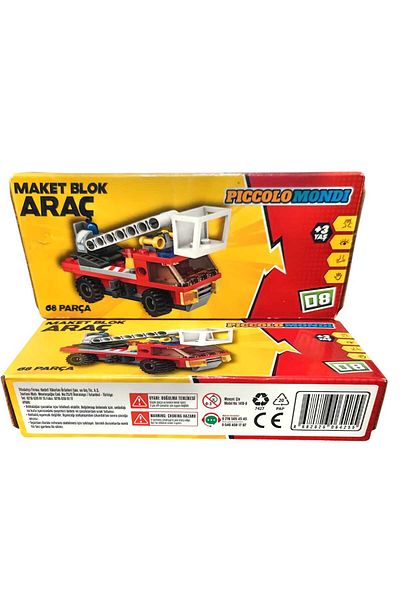 Piccolo Mondi MAKET BLOCK TOOL 08 - تصميم عصري ومريح