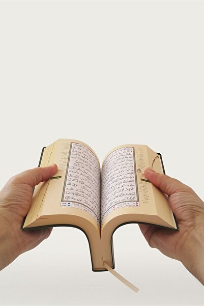 Dar Al Marefa Hafiz Boy Tecvitli Kuranı Kerim – Esnek Kapak – Kelime Açıklama...