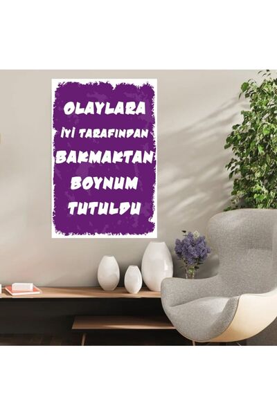 DURUSOY Ρετρό ξύλινη αφίσα από MDF - Αστεία ατάκες, γραφές τοίχου, τοπία, ιστ...