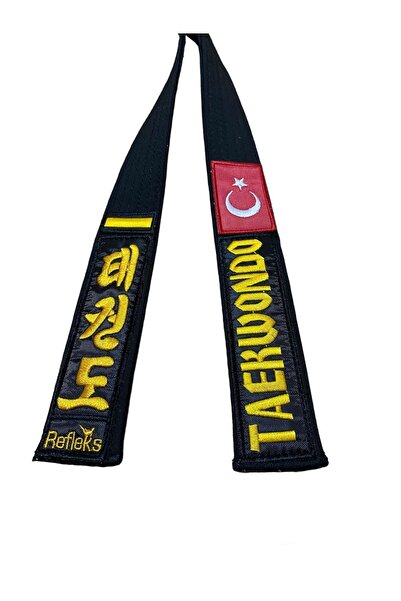 REFLEKS SPOR Nakış Yazılı Siyah Kuşak Bayraklı 1.DAN Taekwondo Tekvando 200 cm